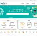 포탈에듀넷