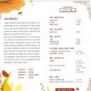 경포동-2 이미지