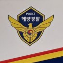 태만축산 전남일보