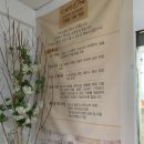 카페원커피학원 | 바리스타 자격증 국비지원은 카페원커피학원 만족수업 후기