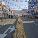 백호의료기 이미지