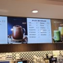 파리바게뜨 쌍용점 이미지