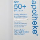 내포우리약국 이미지