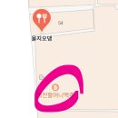 정종보 | [을지로] 추운 겨울 가기 좋은 노포 분위기 오뎅바_을지오뎅 (도루묵 구이, 웨이팅 꿀팁 포함)