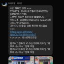 (주)투어컨텍