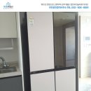 청천환경사무소 이미지