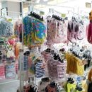 방어진마트 이미지