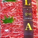 봉황축산 이미지