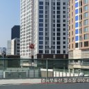 입정동 237번지 일원 수표구역 도시정비형 재개발사업 이미지