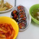용머리떡볶이