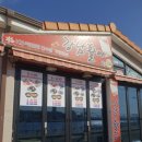 강남시장공영주차장 이미지