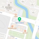 신대당근공인중개사사무소 이미지