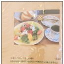 센텀공영주차장 앞 이미지