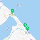 지에스(GS)25경포호수점 이미지