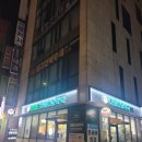 더아름다운약국 이미지