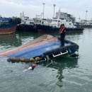 군산항1부두 전북도민일보