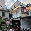 루나 카페 이미지