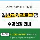 패션의상(초급) 이미지