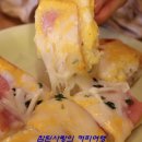 꼼빠뇽베이커리