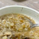 지형이네능이닭백숙 | 남한산성백숙 맛집 먹거리창고 능이누룽지닭백숙 몸보신 후기