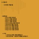 튼튼영어교습소 이미지
