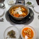 바다양푼이동태탕찜 문덕점 이미지