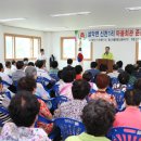 신천1리 마을회관 이미지