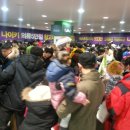 신수로 90 헤럴드경제