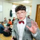 엄지흑염소농장 이미지