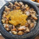 대우정식당 이미지