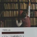 세문기획