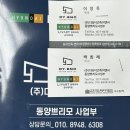 서울인테리어 | 칭찬 들은 서울 아파트 인테리어 후기 | 내돈내산 신혼집 인테리어💕