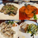 늘품로3 | 원주 중국집 맛집 내돈내산 가성비 중식당 코스요리 청연