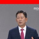장천수산