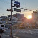 순천향한의원 이미지