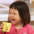 동방양꼬치 - 성동구 마조로 33 | 동방양꼬치