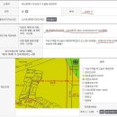 한동건설㈜ | 초읍우신그린피아 입지 분석. 우신그린피아 실거래가분석