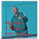 헤라클레스 피트니스 이미지