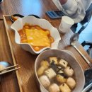 두리김밥 이미지