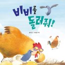 권오준농장 이미지