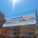 우주자원 | 국립공원공단 자원조사 합격 후기 및 NCS, 전공시험 팁