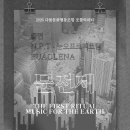 다몰문화협동조합 이미지