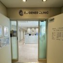 유진스의원 이미지