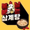 앞산베네스트 이미지