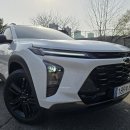 쉐보레남부전시장 이미지