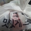 에이비씨피자 이미지
