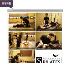 바디워크 네이버블로그