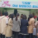 누리인력개발 - 동구 해동로 7-2 | 누리인력개발