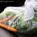 삼일정육점 이미지