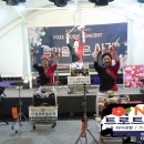 트로트 장구 이미지